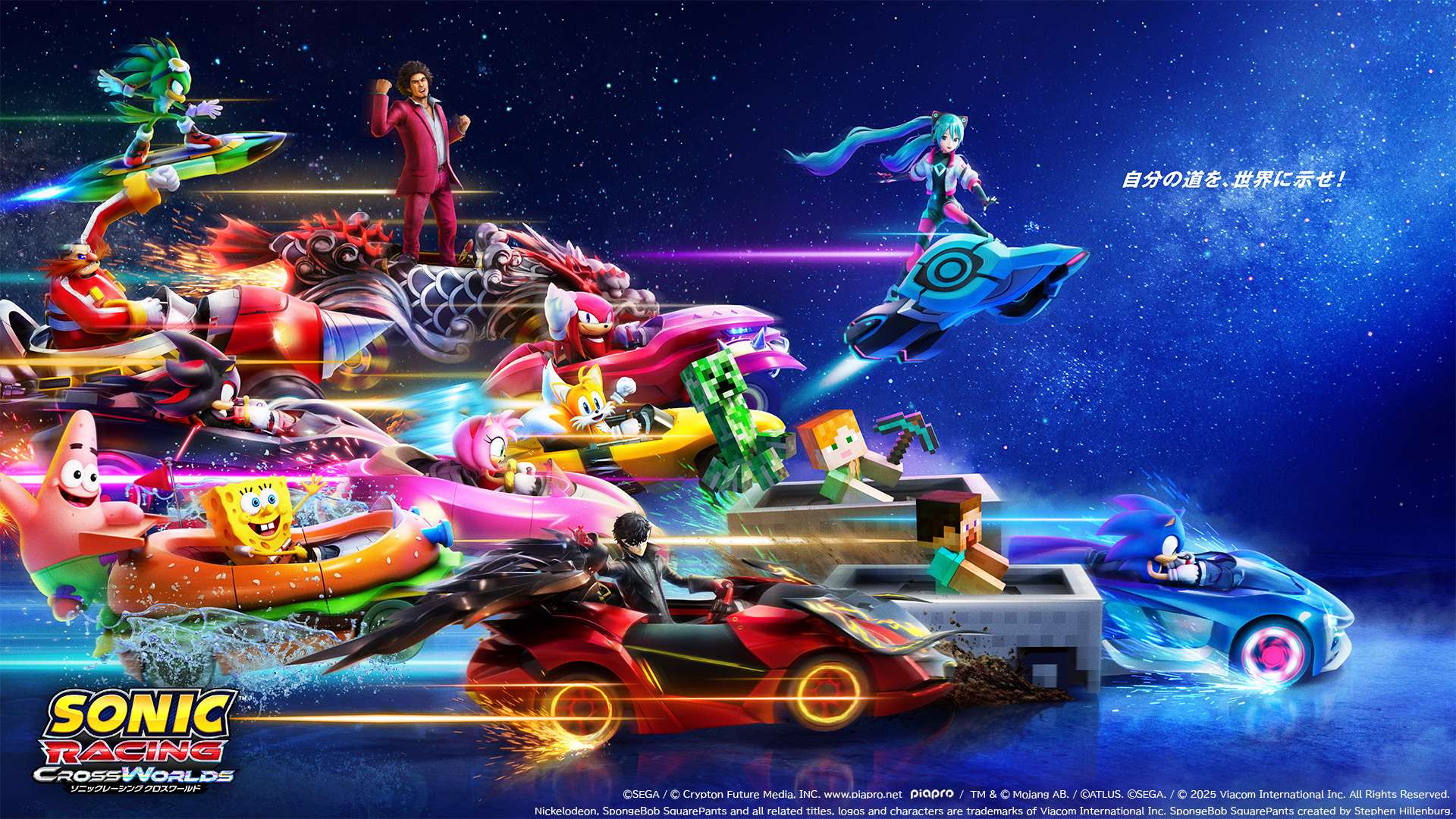 Sonic Racing Crossworlds Anadira Personajes Y Karts Gratuitos Mensualmente Durante Un Ano