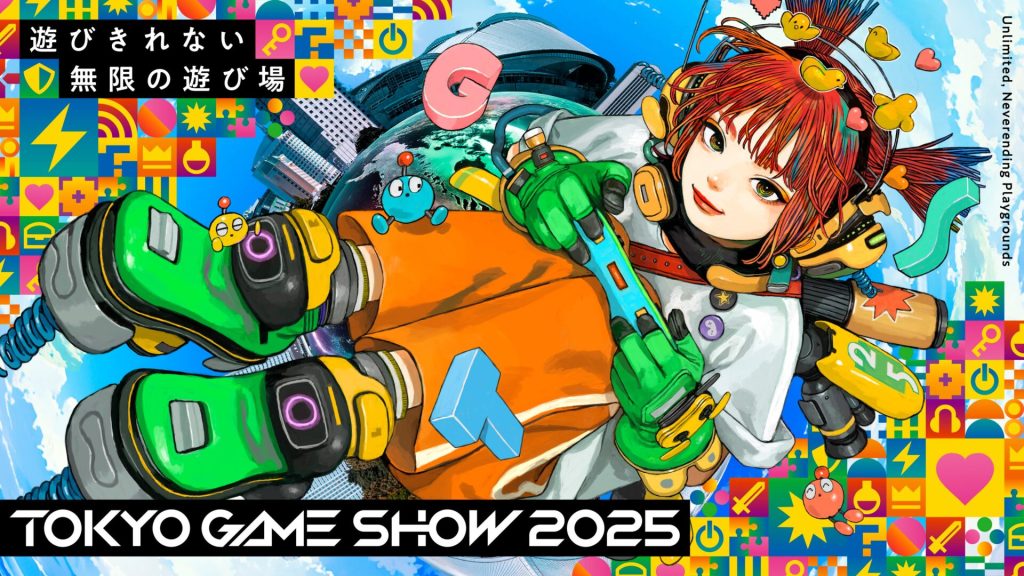 Tokyo Game Show 2025 Todo Sobre El Evento Mas Importante De Videojuegos Con Forza Horizon 6 Y Mas Anuncios Destacados