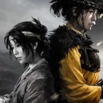 Analisis De Ghost Of Yotei