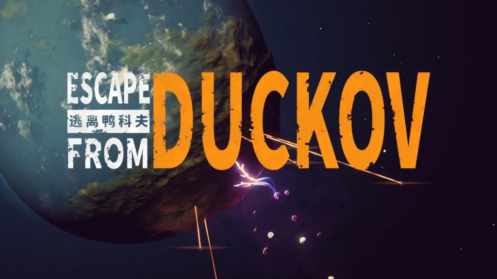 Escape From Duckov