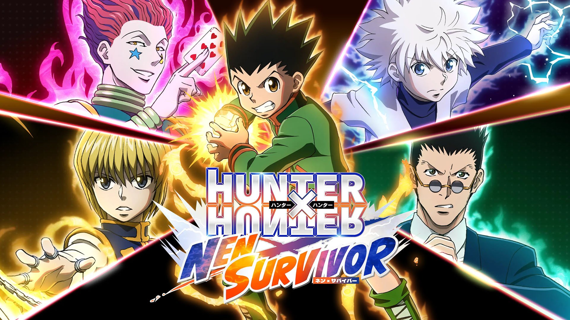 HxH NxS Ann_10 02 25