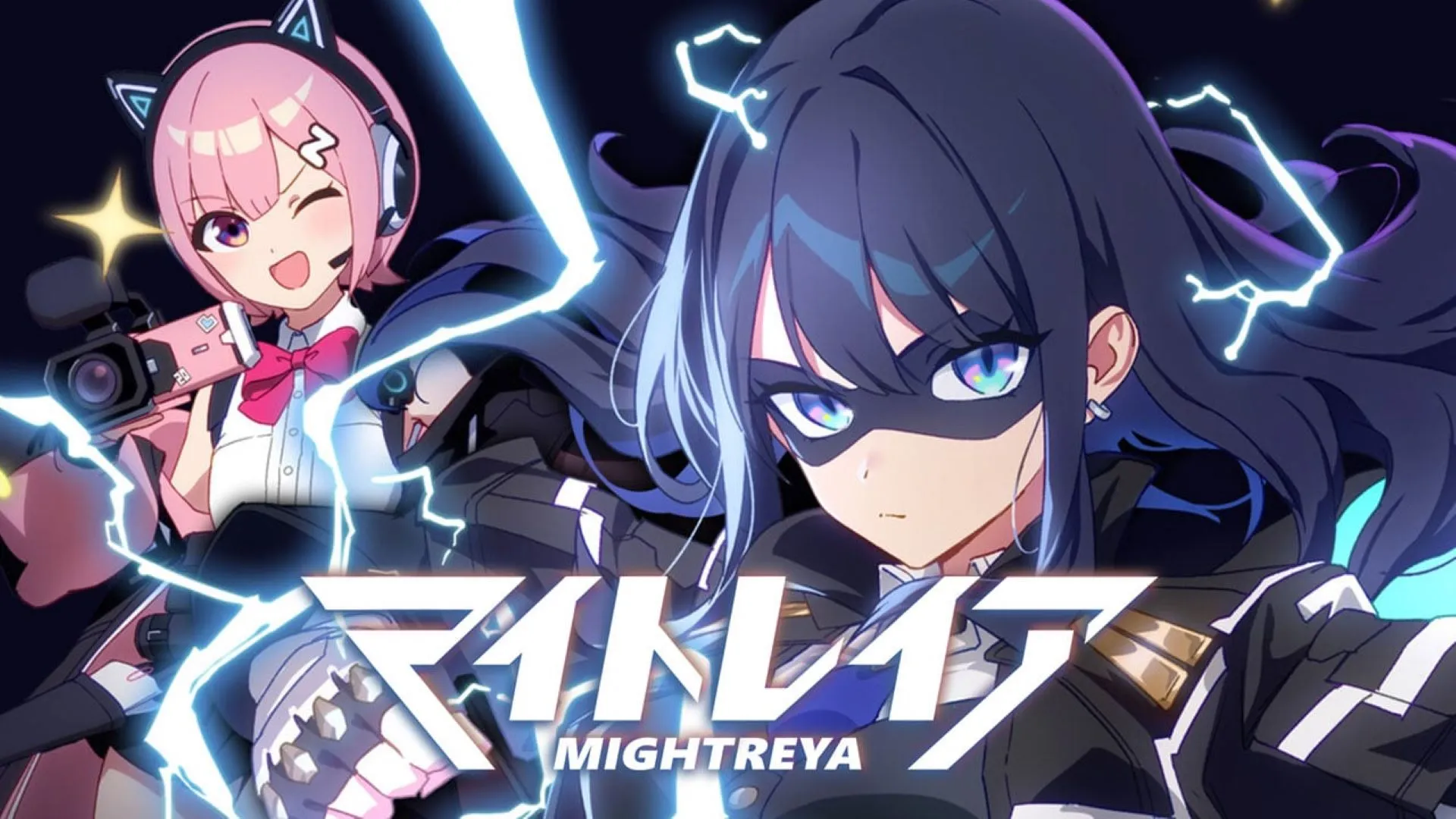 Nuevo Retraso En El Lanzamiento De Mightreya 505 Games Y Wazen Priorizan La Calidad Del Juego