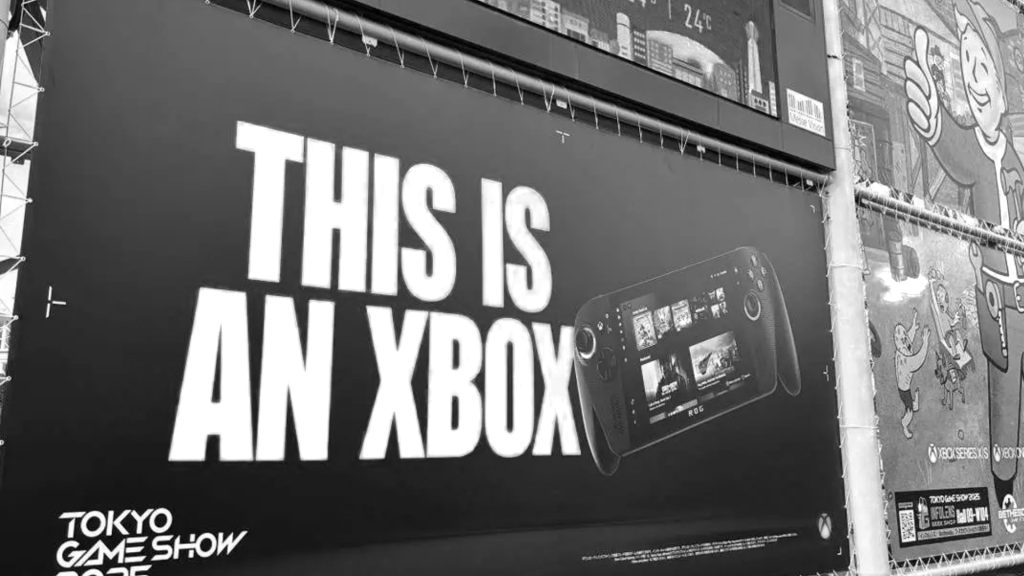 Las Ventas De Xbox Y Rog Xbox Ally En Espana Son Un Fracaso