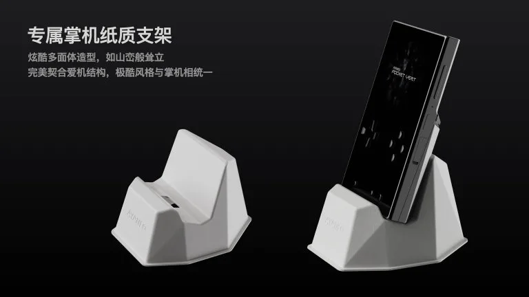 Ya Conocemos Todos Los Detalles De La Ayaneo Pocket Vert 1