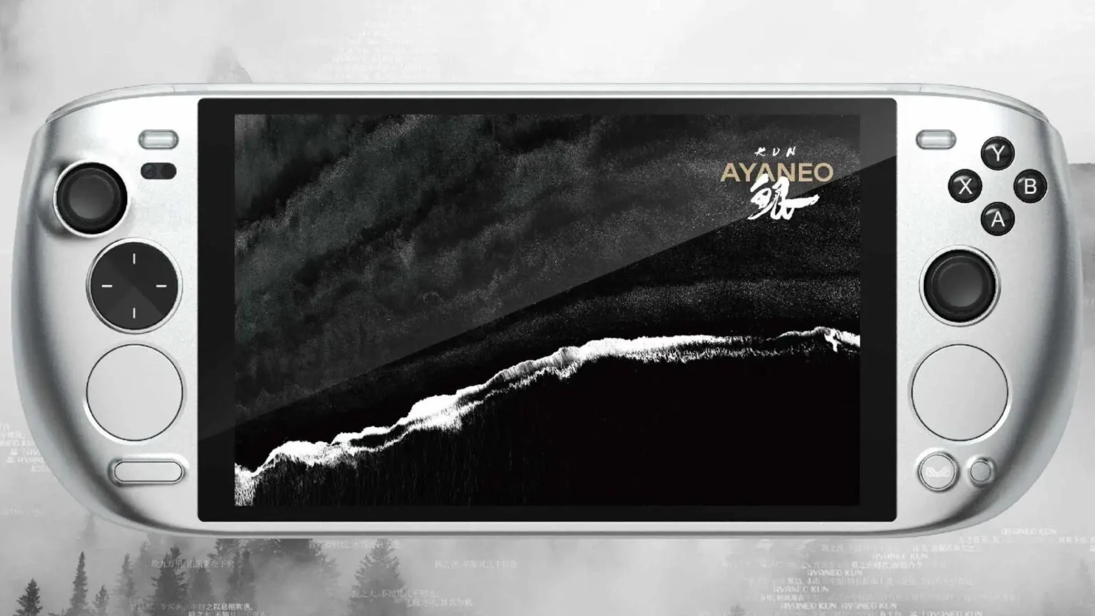 Ayaneo Vuelve A Disculparse Y Promete Mejorar Su Servicio Preventa Y Postventa