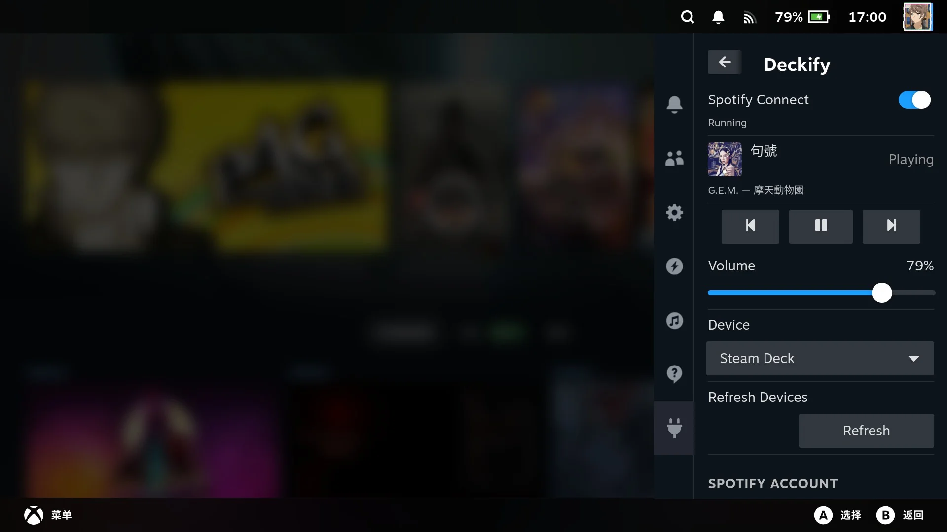 Deckify Es Un Nuevo Complemento De Decky Que Te Lo Pone Facil Para Usar Spotify En La Deck