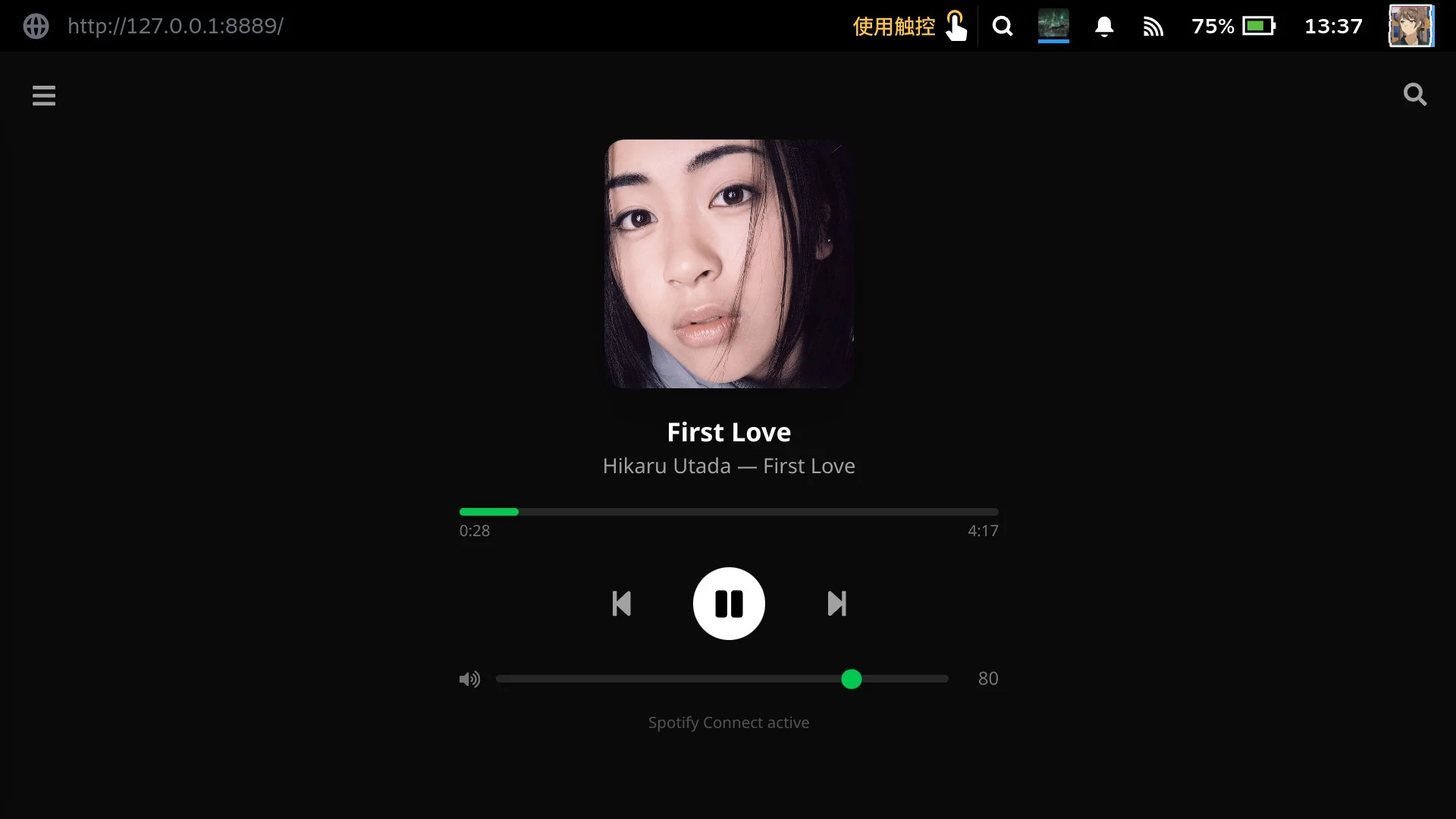 I Got Tired Of The Spotify Flatpak Lagging My Games So I V0 Mdlm3lip5slg1